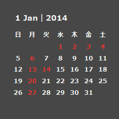 01月の店休日