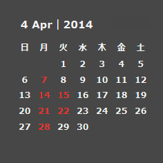 04月の店休日