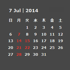 07月の店休日