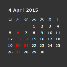 4月の店休日
