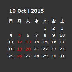 10月の店休日